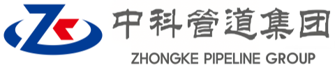 南昌中科管道装备集团
